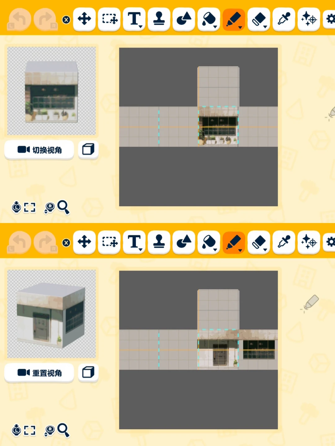 Décoration cinéma avec affiche de The Truman Show — Tomodachi Life motif DIY (image 6)