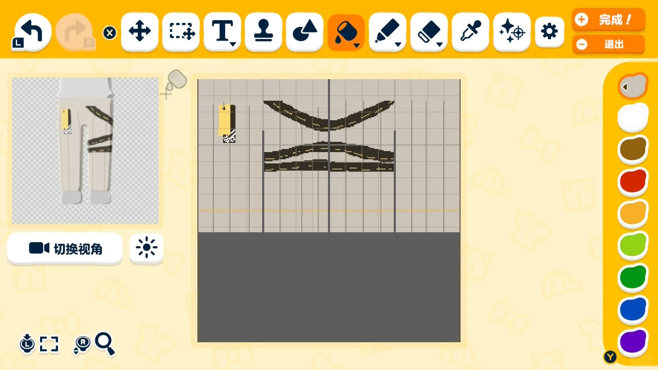 Feuille de motif Tomodachi Life : Une vie de rêve — Épines (Arknights, tenue par défaut) — Tomodachi Life motif DIY (image 5)