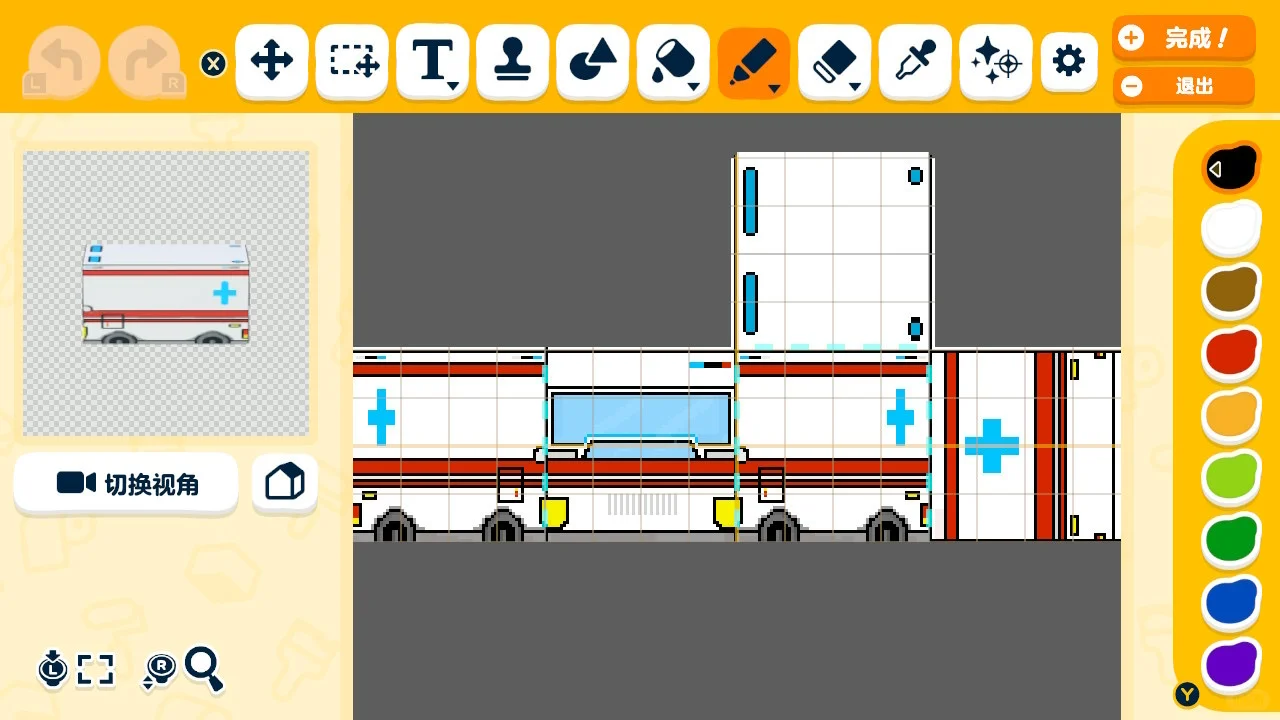Mes aménagements d'île préférés dans Tomodachi Life : Une vie de rêve — Tomodachi Life motif DIY (image 9)