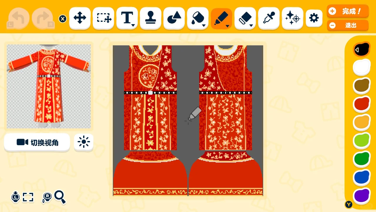 人森服装图纸分享 — 人森 DIY 图纸（第 2 张）