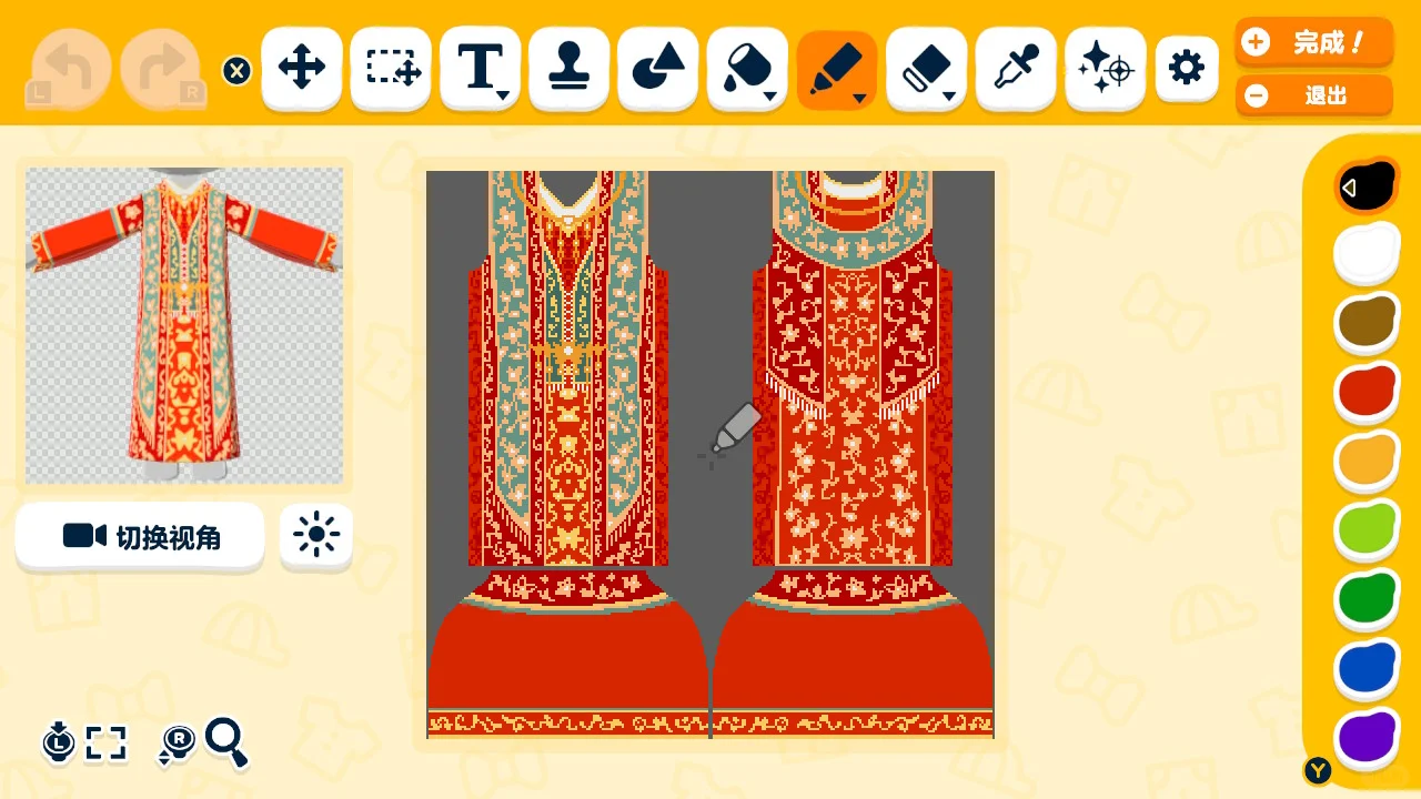 人森服装图纸分享 — 人森 DIY 图纸（第 3 张）