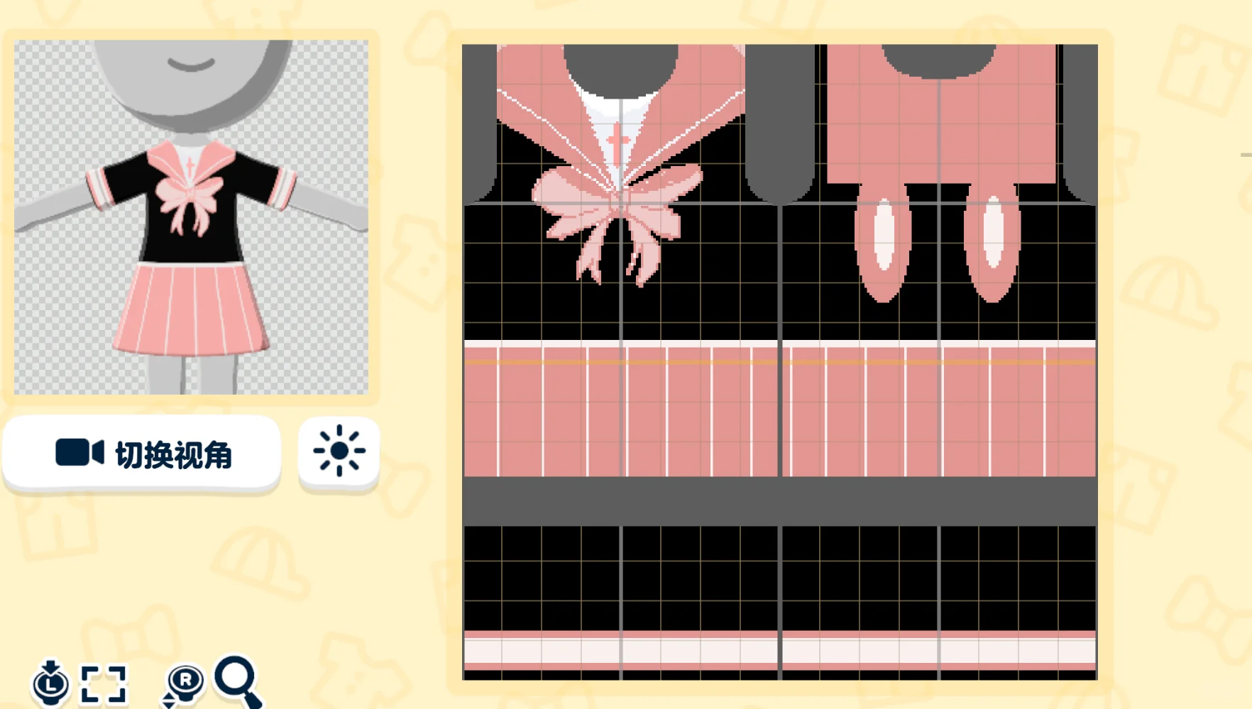 Drawing Tiny Clothes in Tomodachi Life on PC — Tomodachi Life DIY pattern