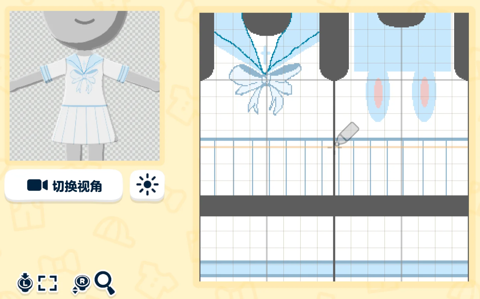 PCでトモコレを遊びながら小さな服を初めて描いてみた — トモダチライフ DIY 図案（2枚目）
