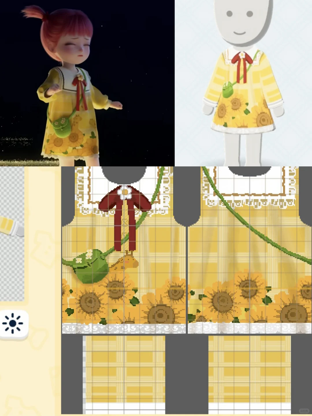 Tomodachi Life Warm Sunflower Outfit Pattern Sheet — Tomodachi Life DIY pattern