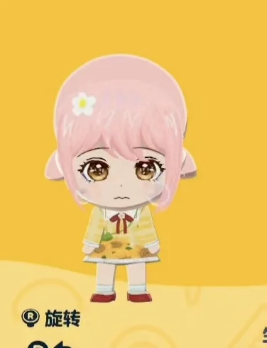 人森服装图纸分享:暖暖向日葵🌻 — 人森 DIY 图纸（第 6 张）