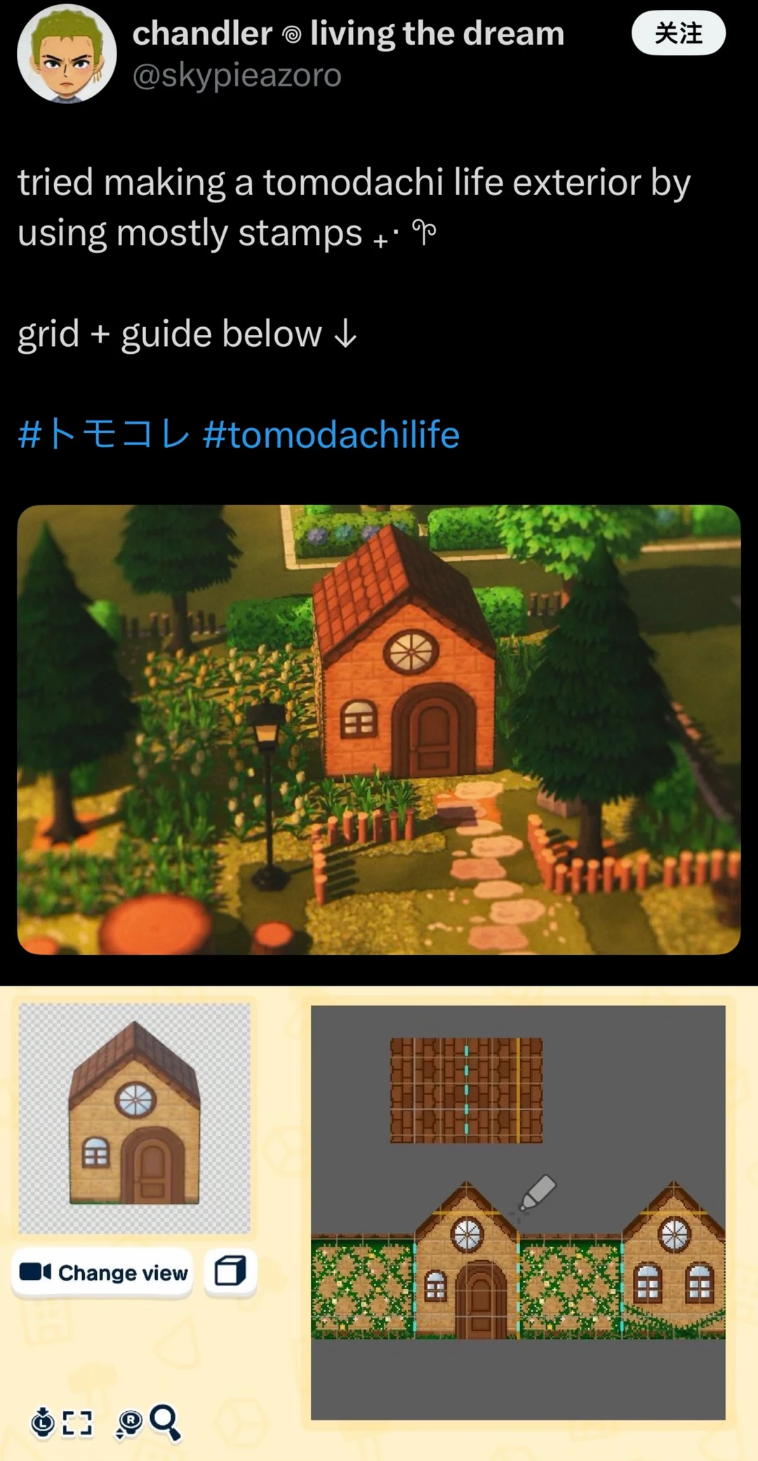 トモコレ島作り参考集 — トモダチライフ DIY 図案（10枚目）