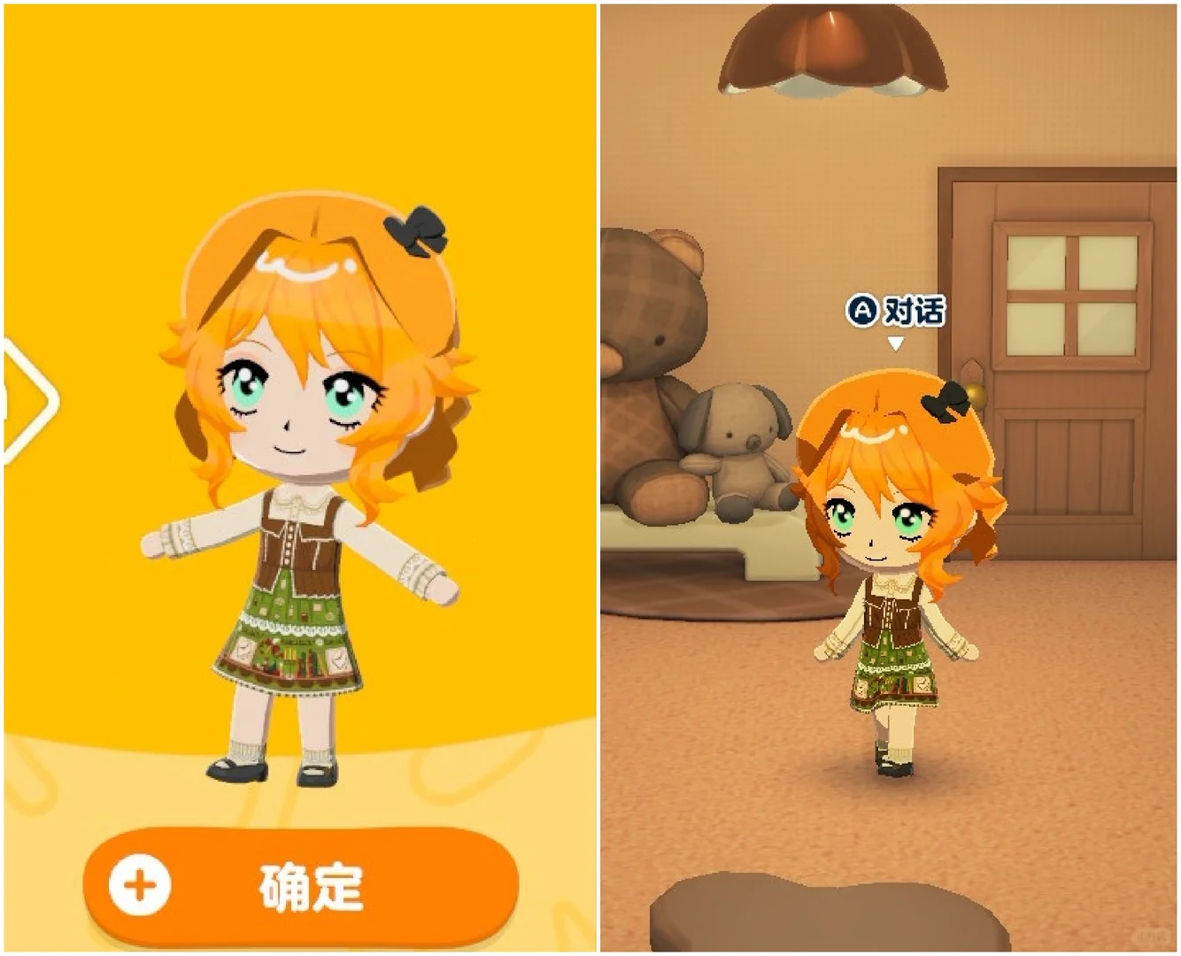 Feuille de motif – Robe enveloppe victorienne Axes Femme — Tomodachi Life motif DIY (image 5)