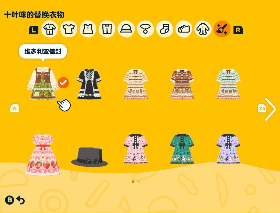 Feuille de motif – Robe enveloppe victorienne Axes Femme — Tomodachi Life motif DIY (image 6)