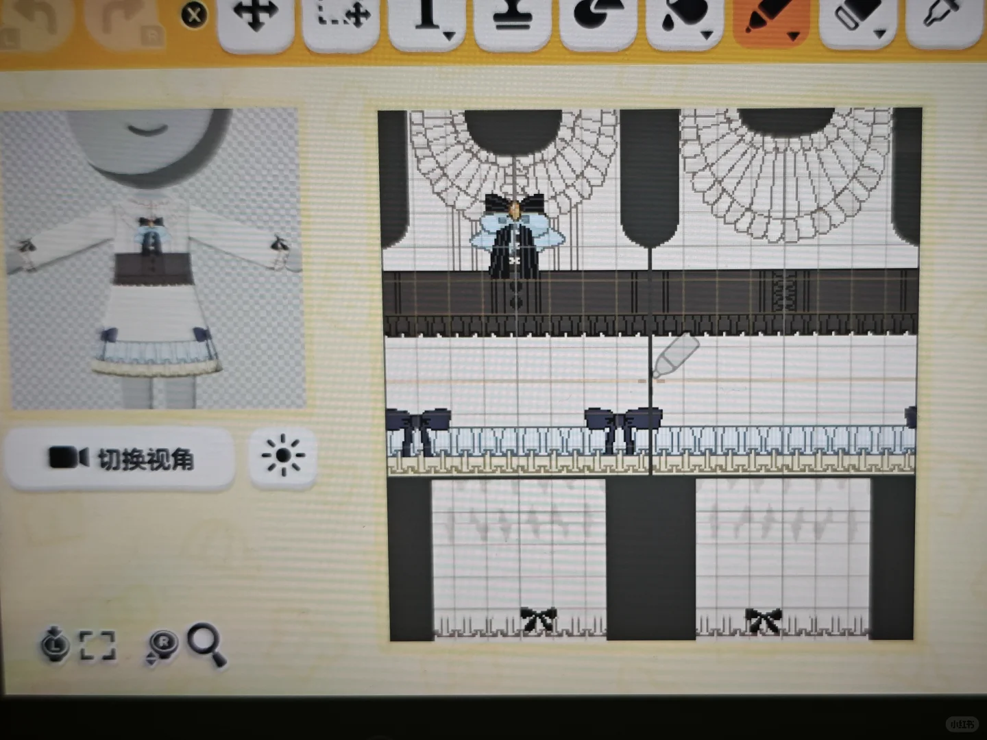 Motif robe officielle Yurihana — Tomodachi Life motif DIY (image 2)