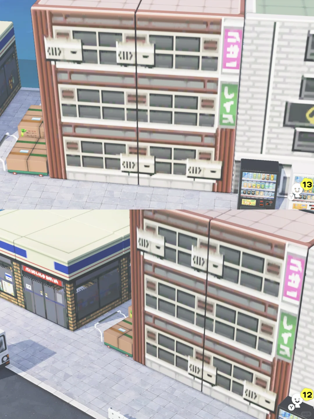 日式商住アパート島作りシート — トモダチライフ DIY 図案