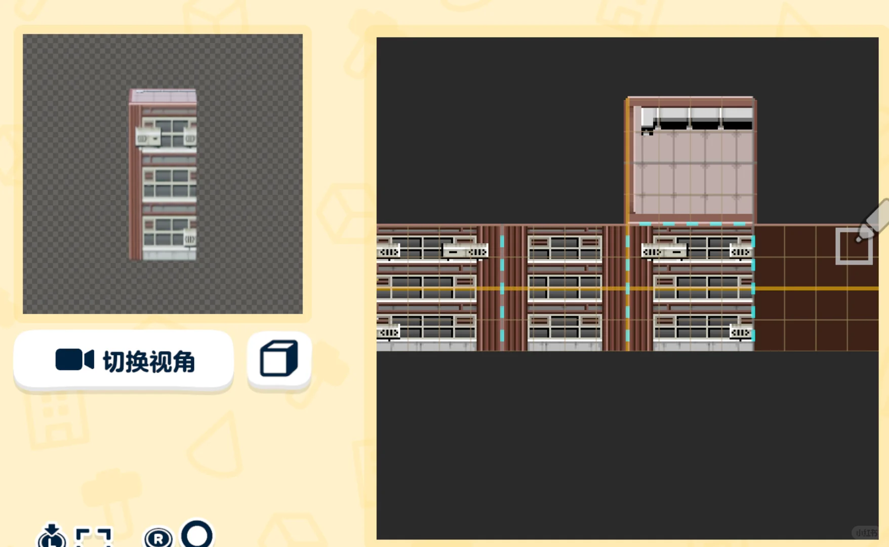 日式商住アパート島作りシート — トモダチライフ DIY 図案（4枚目）