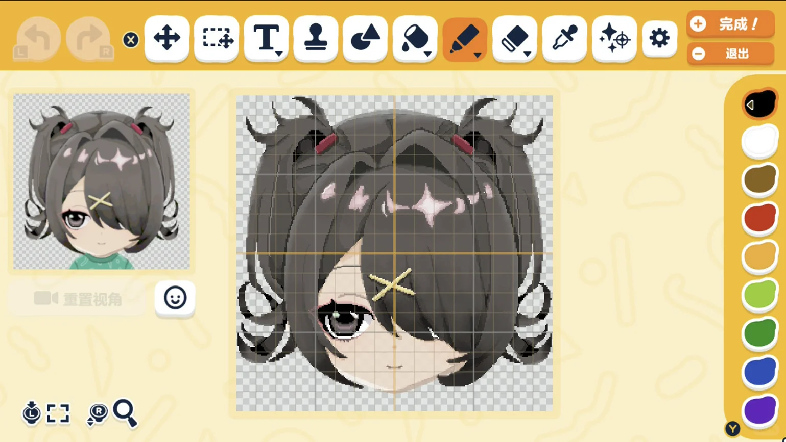 超てんちゃんとあめちゃんフェイスシート — トモダチライフ DIY 図案（3枚目）