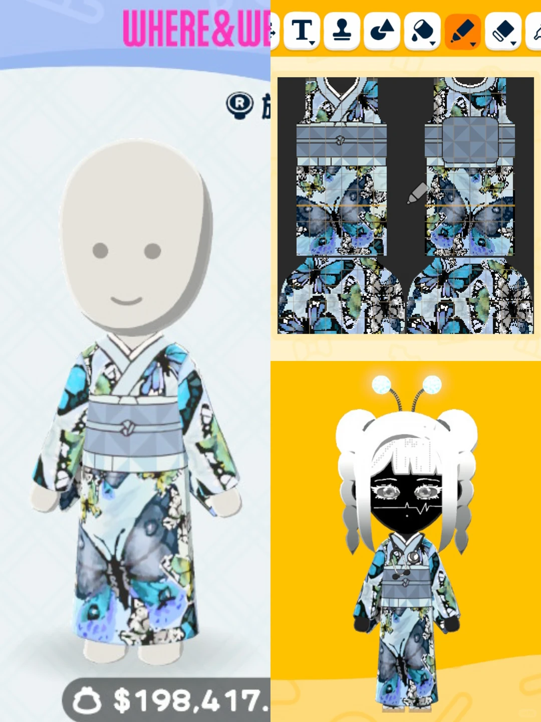 蝶の痣風和服デザインシート — トモダチライフ DIY 図案