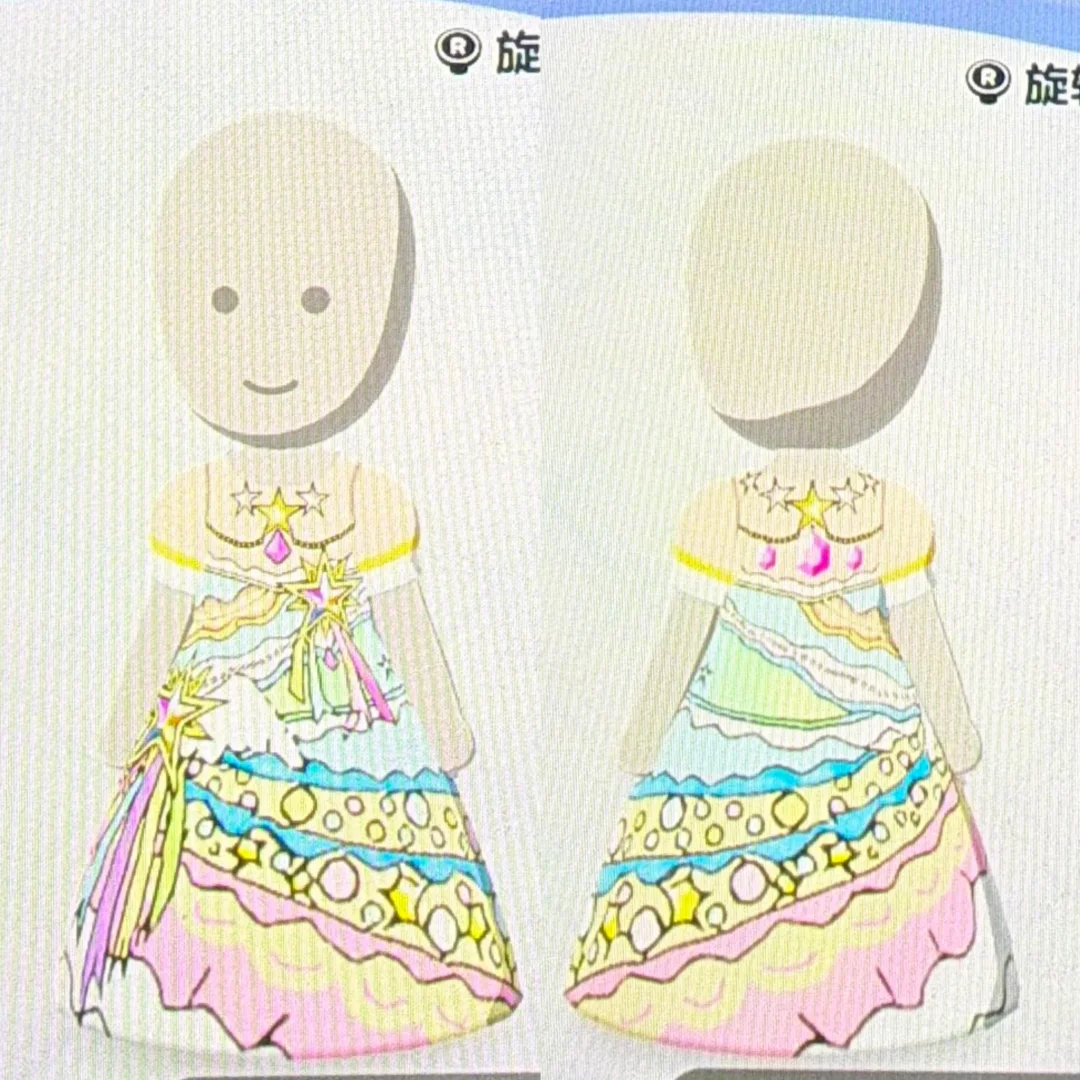 星宮いちご星の翼デザインシート — トモダチライフ DIY 図案（6枚目）