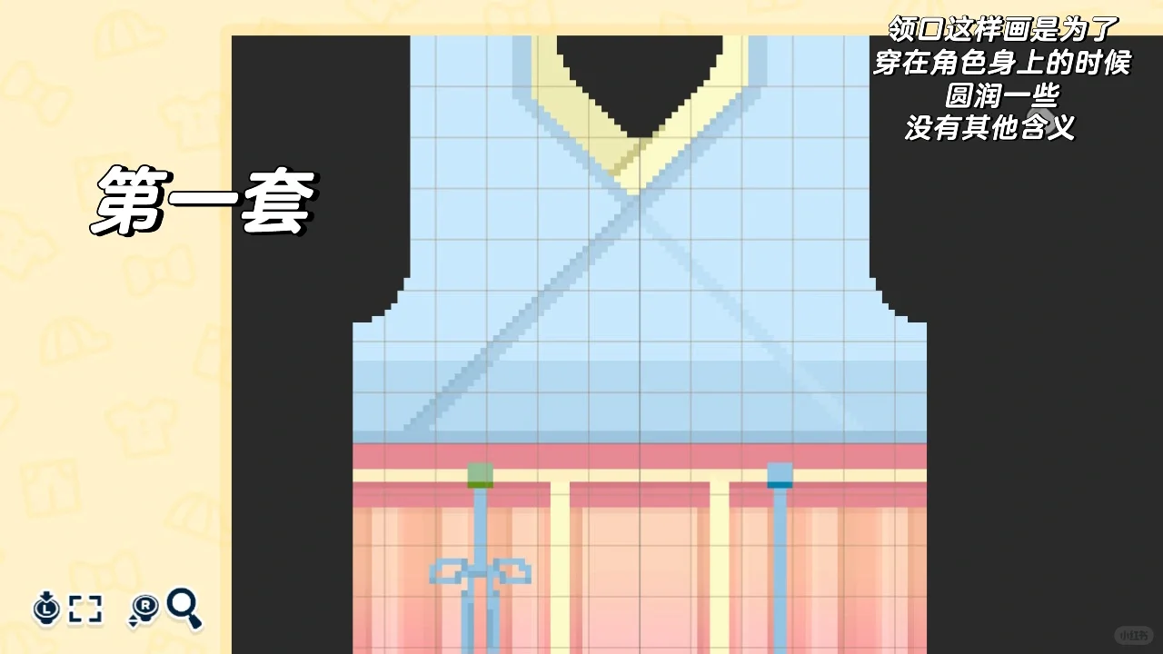 魏晋風漢服デザインシート — トモダチライフ DIY 図案（3枚目）