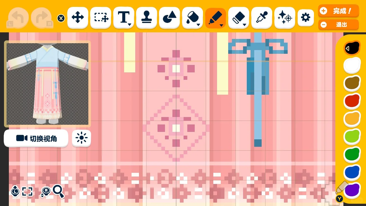 魏晋風漢服デザインシート — トモダチライフ DIY 図案（8枚目）