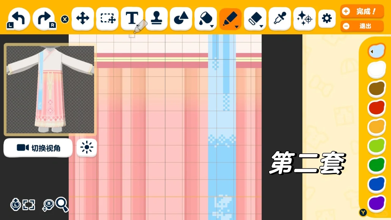 魏晋風漢服デザインシート — トモダチライフ DIY 図案（10枚目）