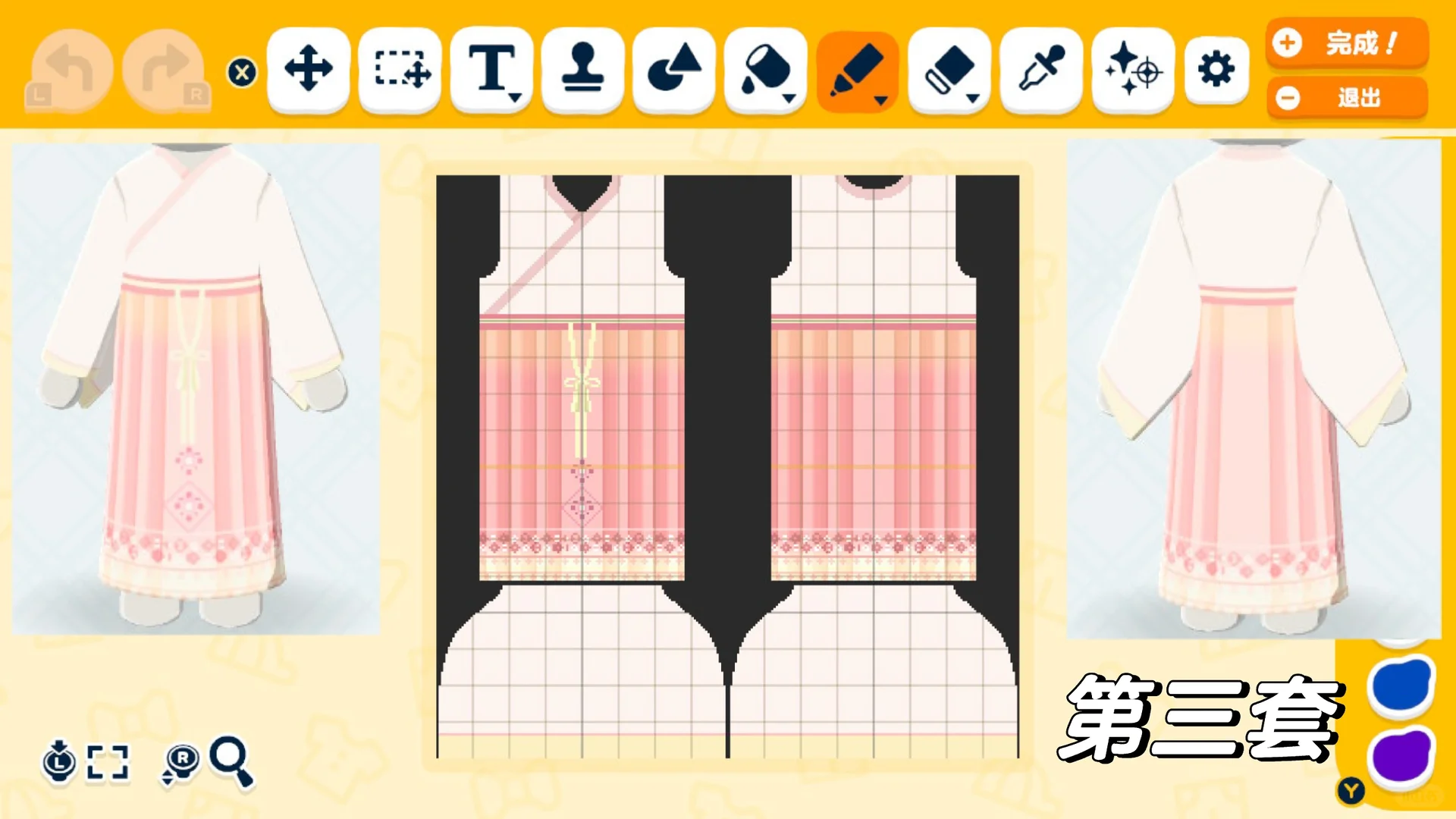 魏晋風漢服デザインシート — トモダチライフ DIY 図案（11枚目）
