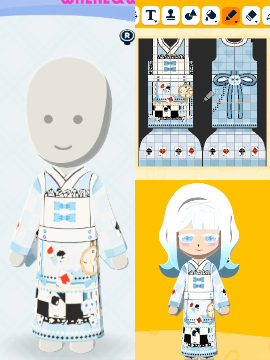 アリスメイド和服デザインシート — トモダチライフ DIY 図案