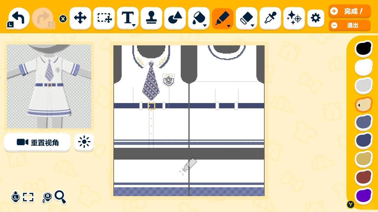 シャイニングニキ航海風コーデシート — トモダチライフ DIY 図案（2枚目）