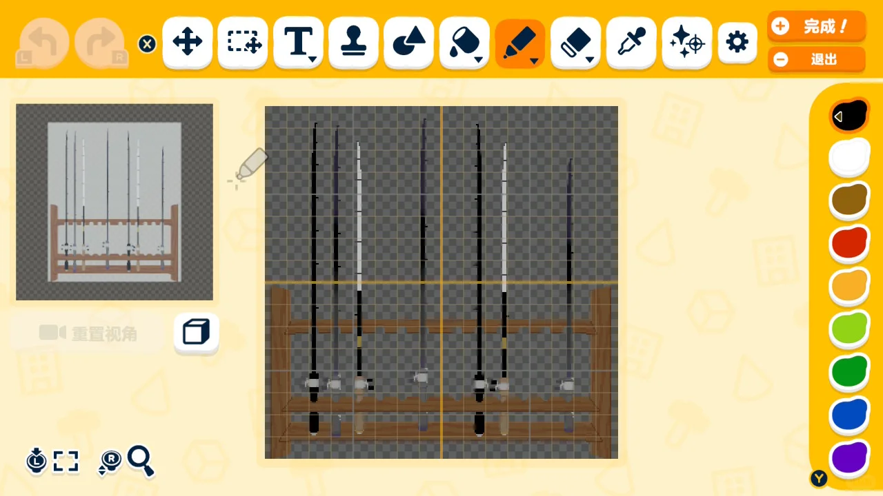 釣り場島作りデザインシート — トモダチライフ DIY 図案（2枚目）