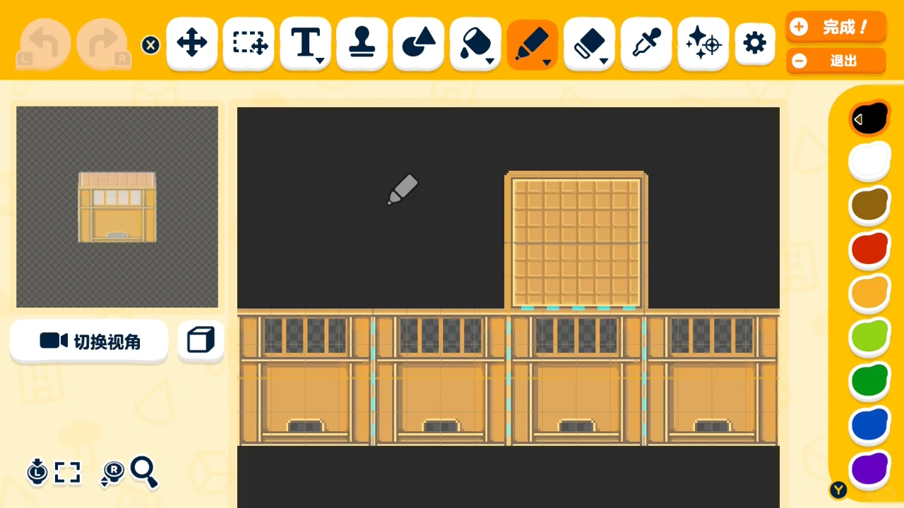 釣り場島作りデザインシート — トモダチライフ DIY 図案（10枚目）