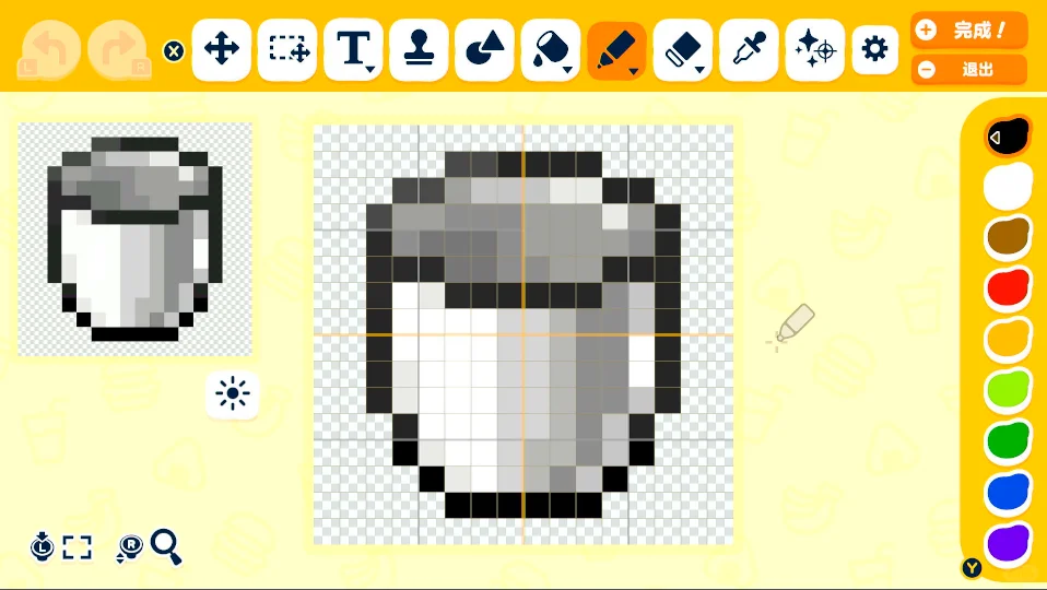 Feuilles de motif inspirées de Minecraft pour Tomodachi Life : Une vie de rêve #2 — Tomodachi Life motif DIY