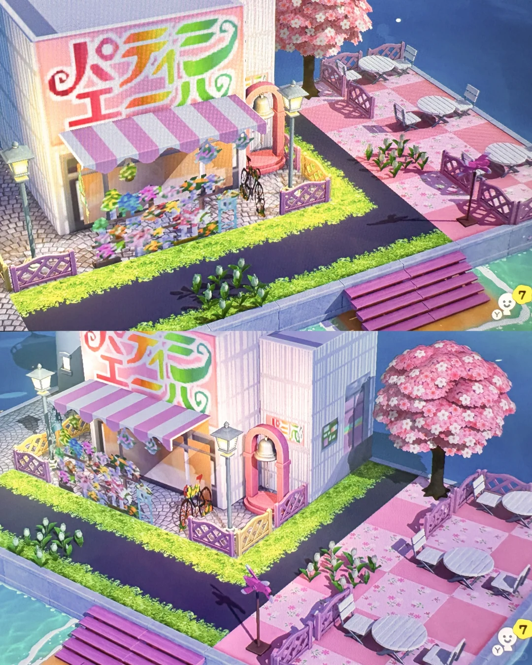 梦色蛋糕师小店岛建 — 人森 DIY 图纸