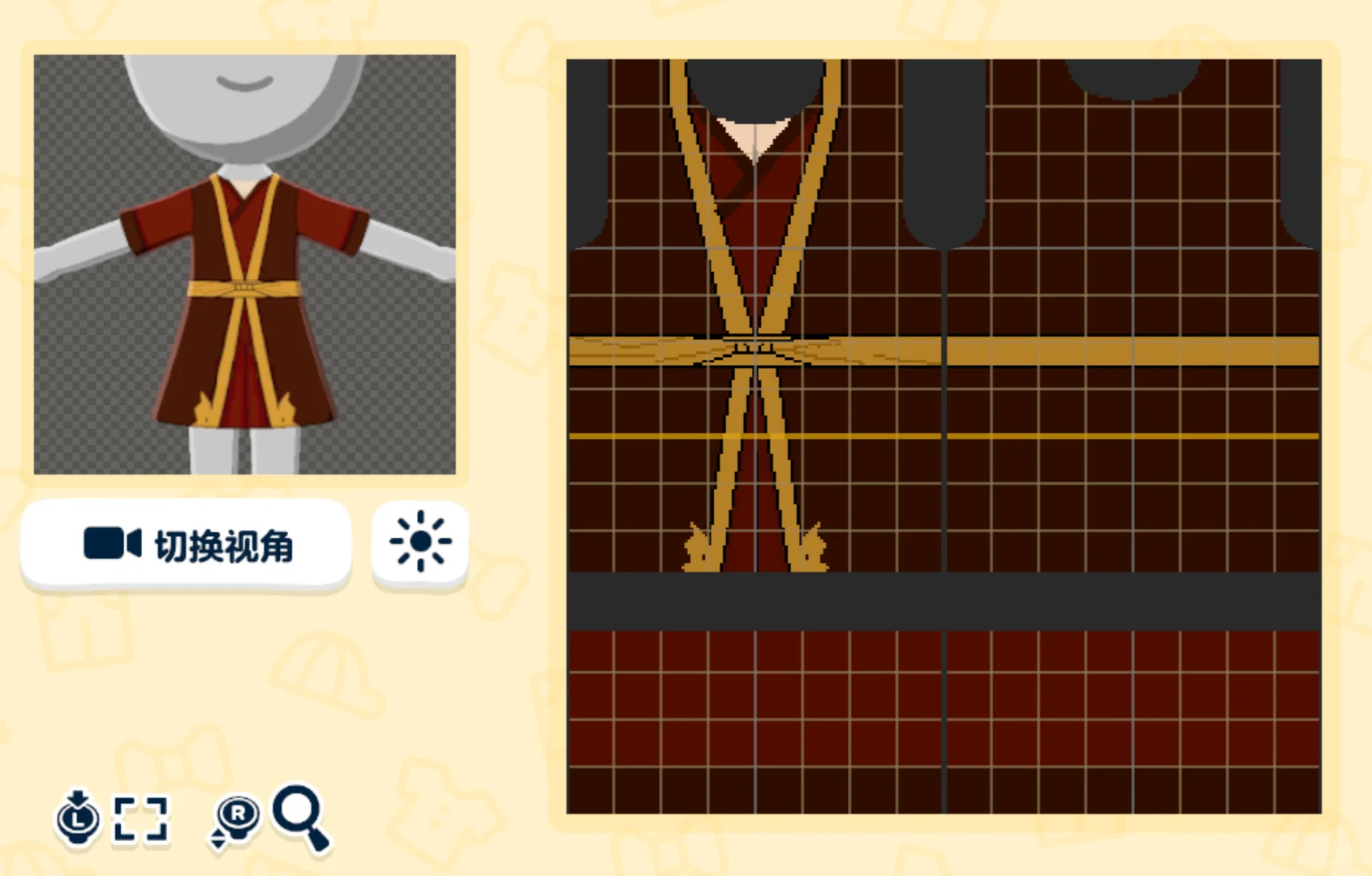 降世神通主角团衣服图纸 — 人森 DIY 图纸（第 2 张）