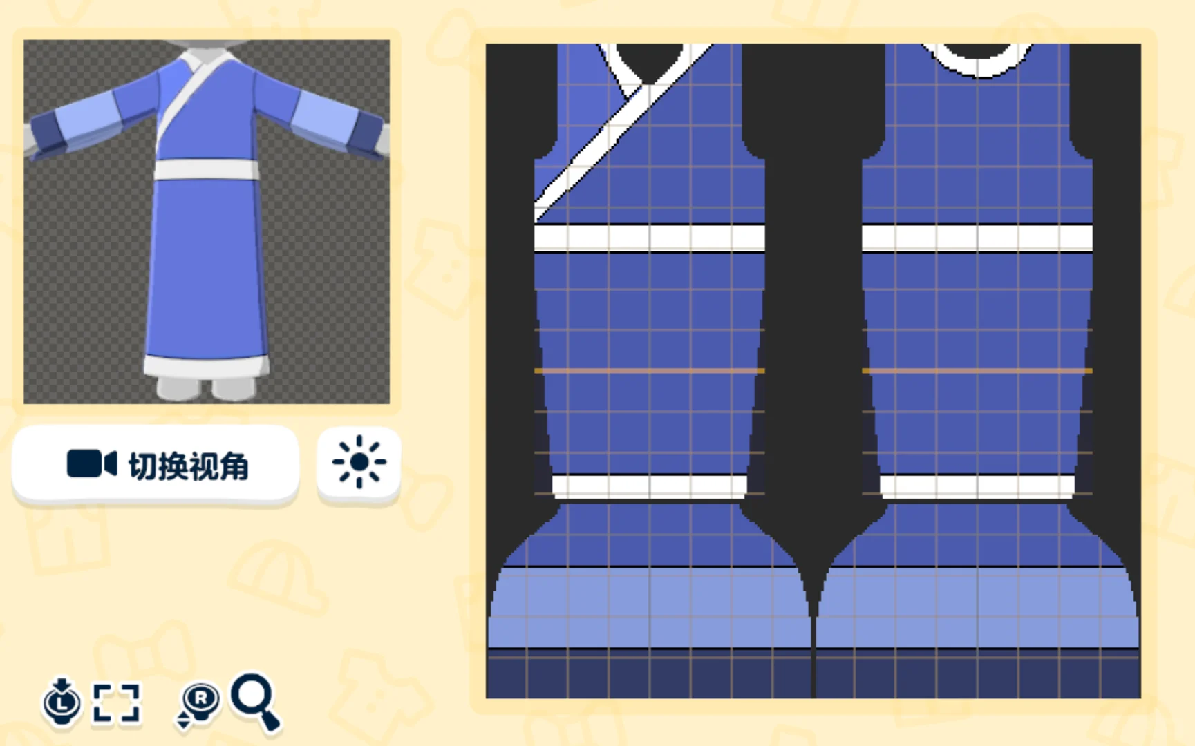 降世神通主角团衣服图纸 — 人森 DIY 图纸（第 4 张）