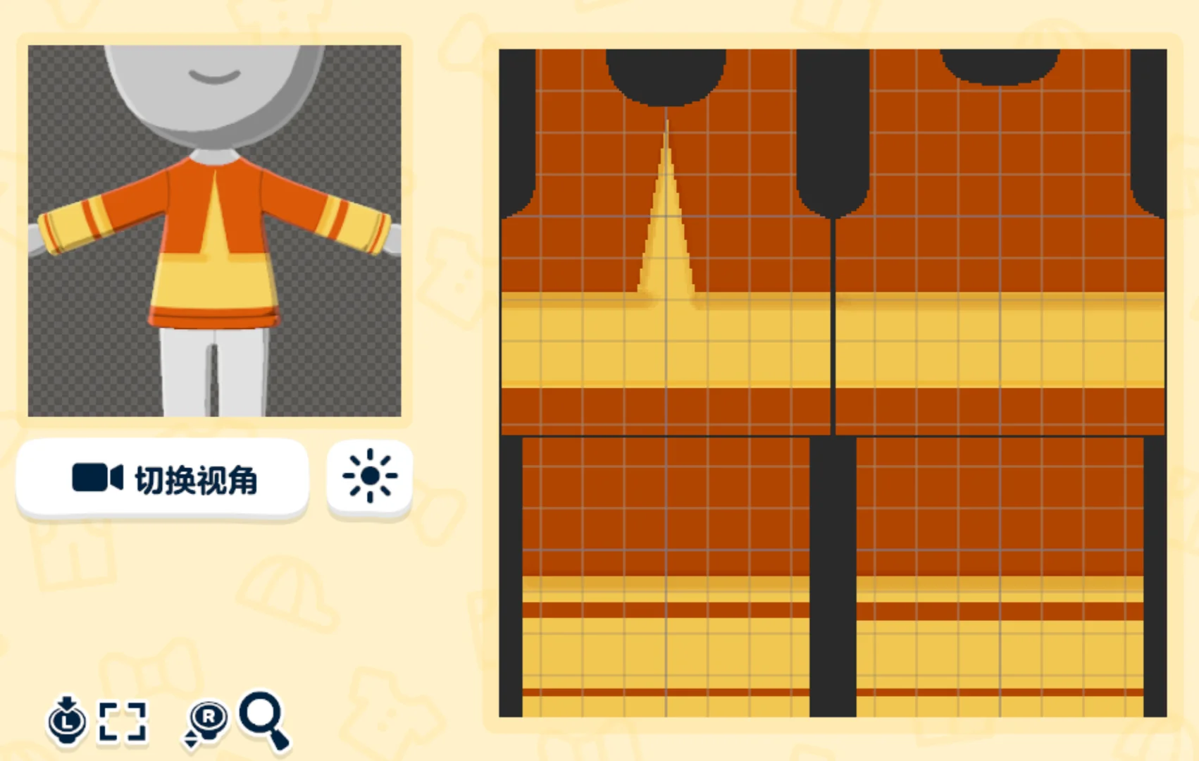降世神通主角团衣服图纸 — 人森 DIY 图纸（第 6 张）