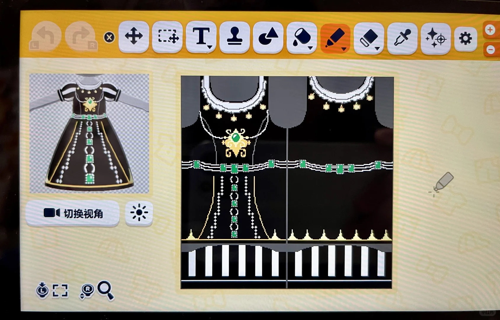 第五人格記者「永恒」デザインシート — トモダチライフ DIY 図案（1枚目）