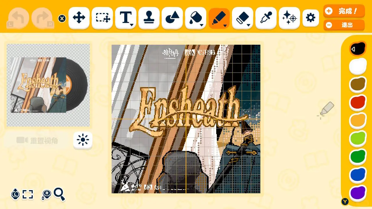 卡西米尔人森捏人/小物图纸分享 — 人森 DIY 图纸（第 10 张）