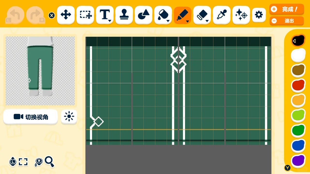 原神・璃月キャラクターのコーデデザインシート — トモダチライフ DIY 図案（4枚目）