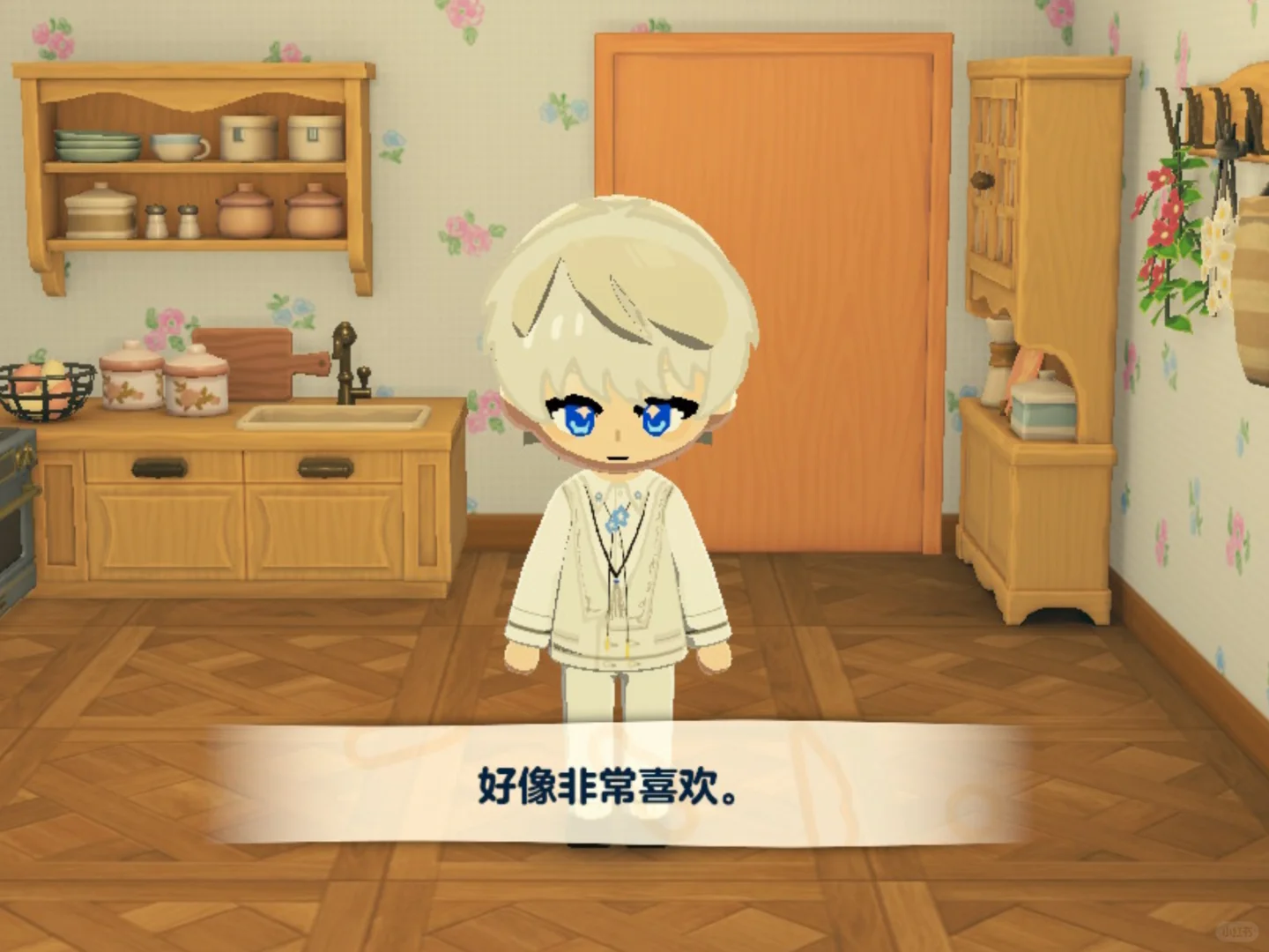 Motif de la tenue Carte Piano pour Tomodachi Life : Une vie de rêve — Tomodachi Life motif DIY (image 2)