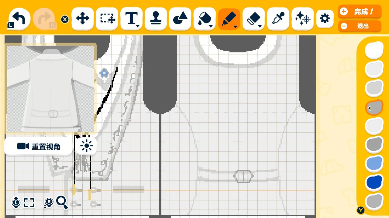 Motif de la tenue Carte Piano pour Tomodachi Life : Une vie de rêve — Tomodachi Life motif DIY (image 4)