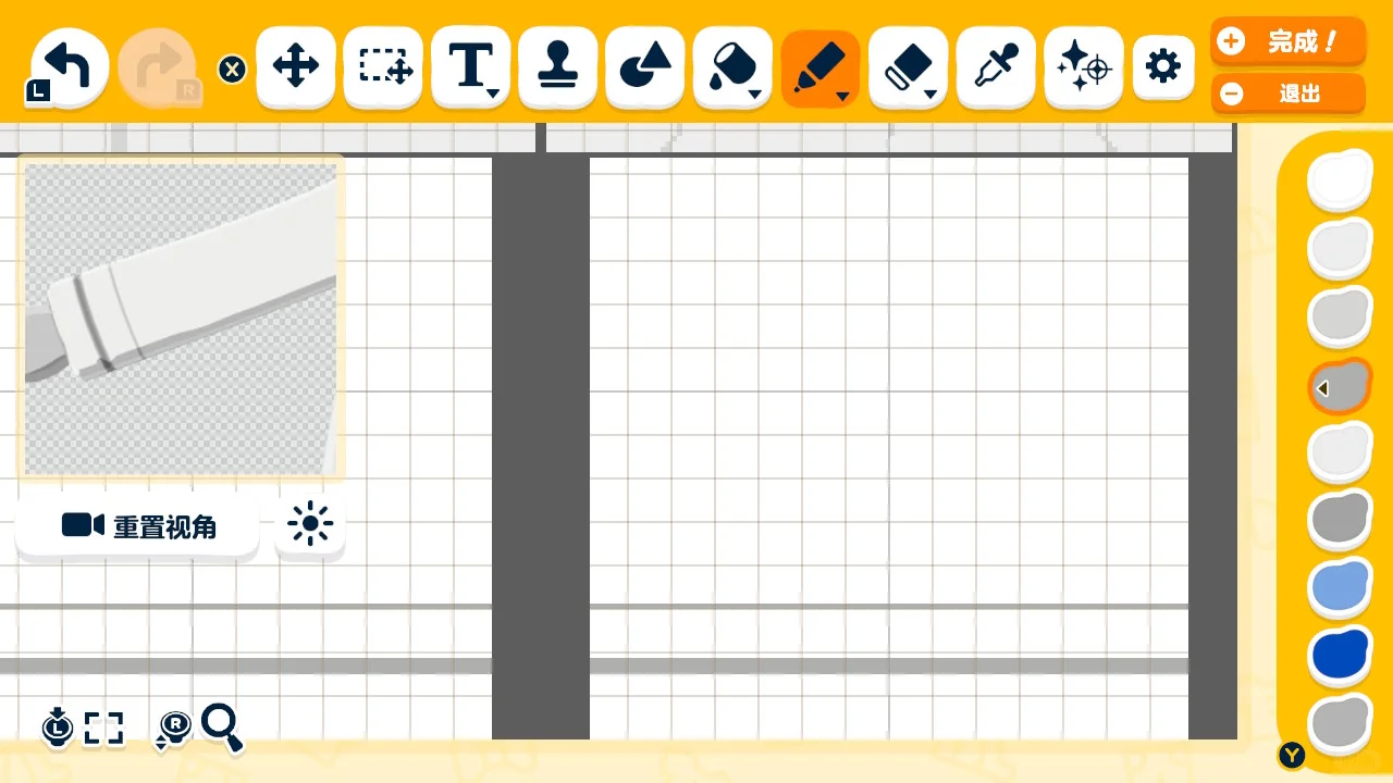 Motif de la tenue Carte Piano pour Tomodachi Life : Une vie de rêve — Tomodachi Life motif DIY (image 6)