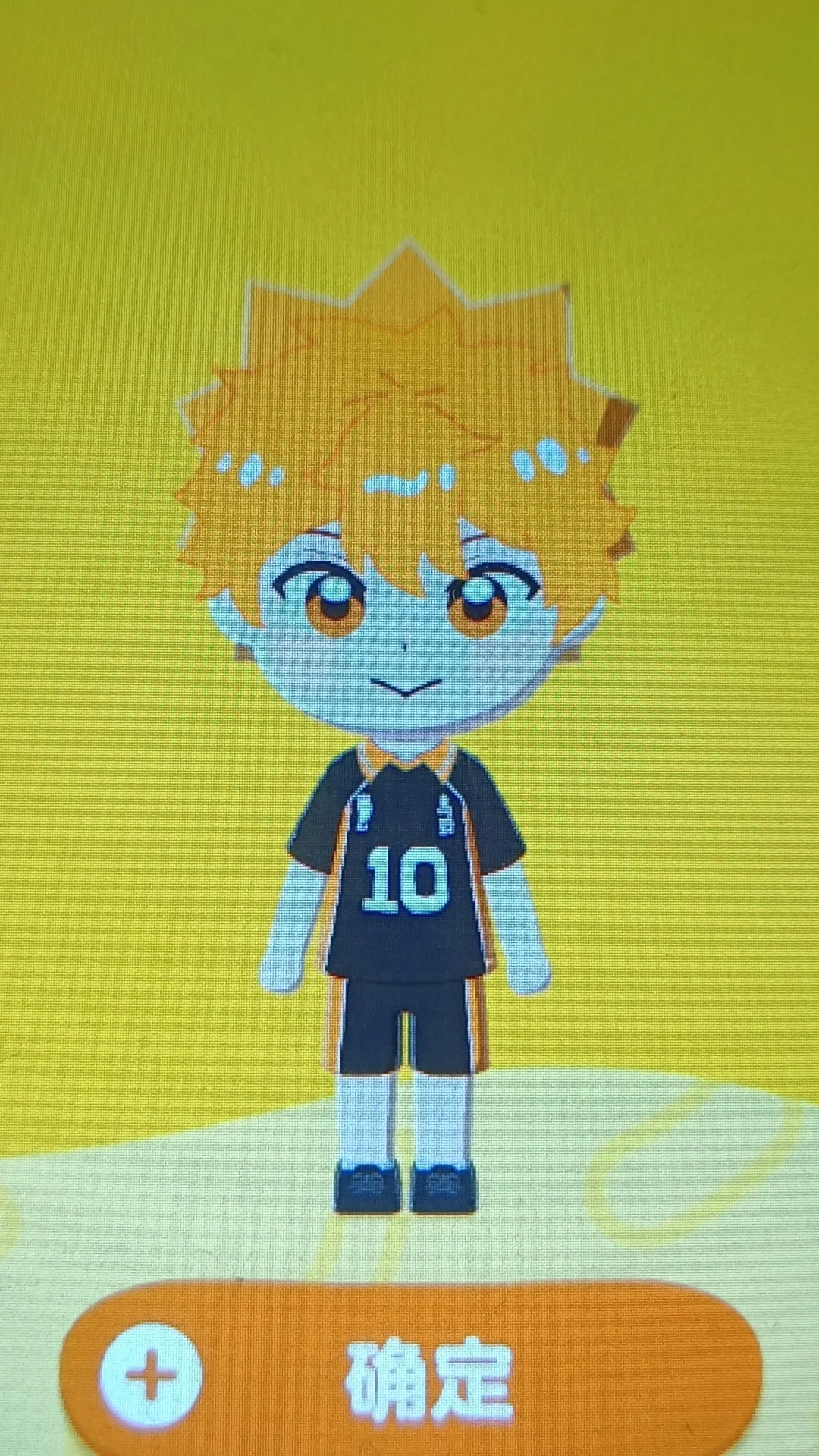 Karasuno Team Uniform Pattern Sheet Share — Tomodachi Life DIY pattern