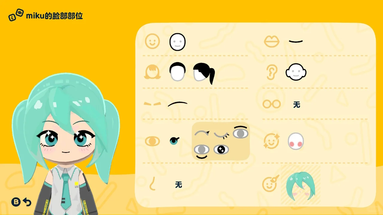 Création de Mii Hatsune Miku pour Tomodachi Life : Une vie de rêve — Tomodachi Life motif DIY (image 2)