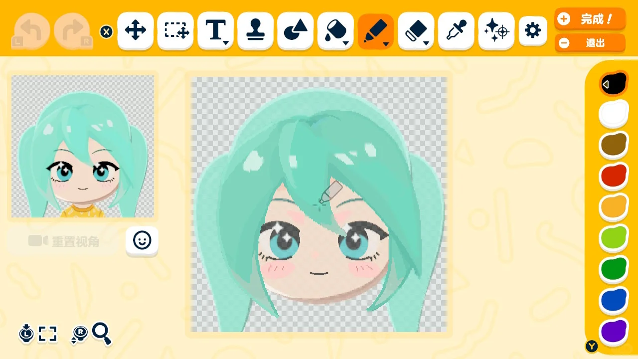 Création de Mii Hatsune Miku pour Tomodachi Life : Une vie de rêve — Tomodachi Life motif DIY (image 3)