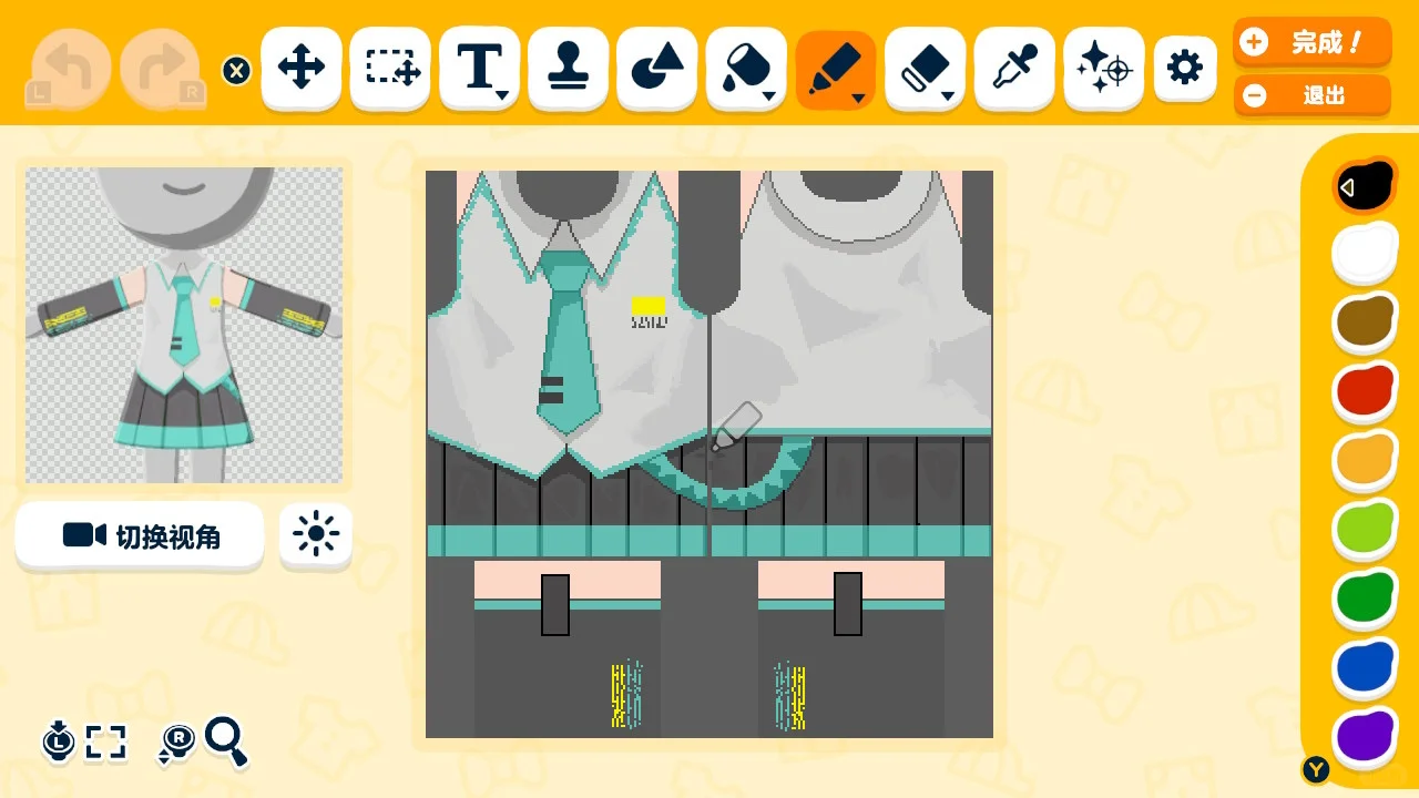 Création de Mii Hatsune Miku pour Tomodachi Life : Une vie de rêve — Tomodachi Life motif DIY (image 4)