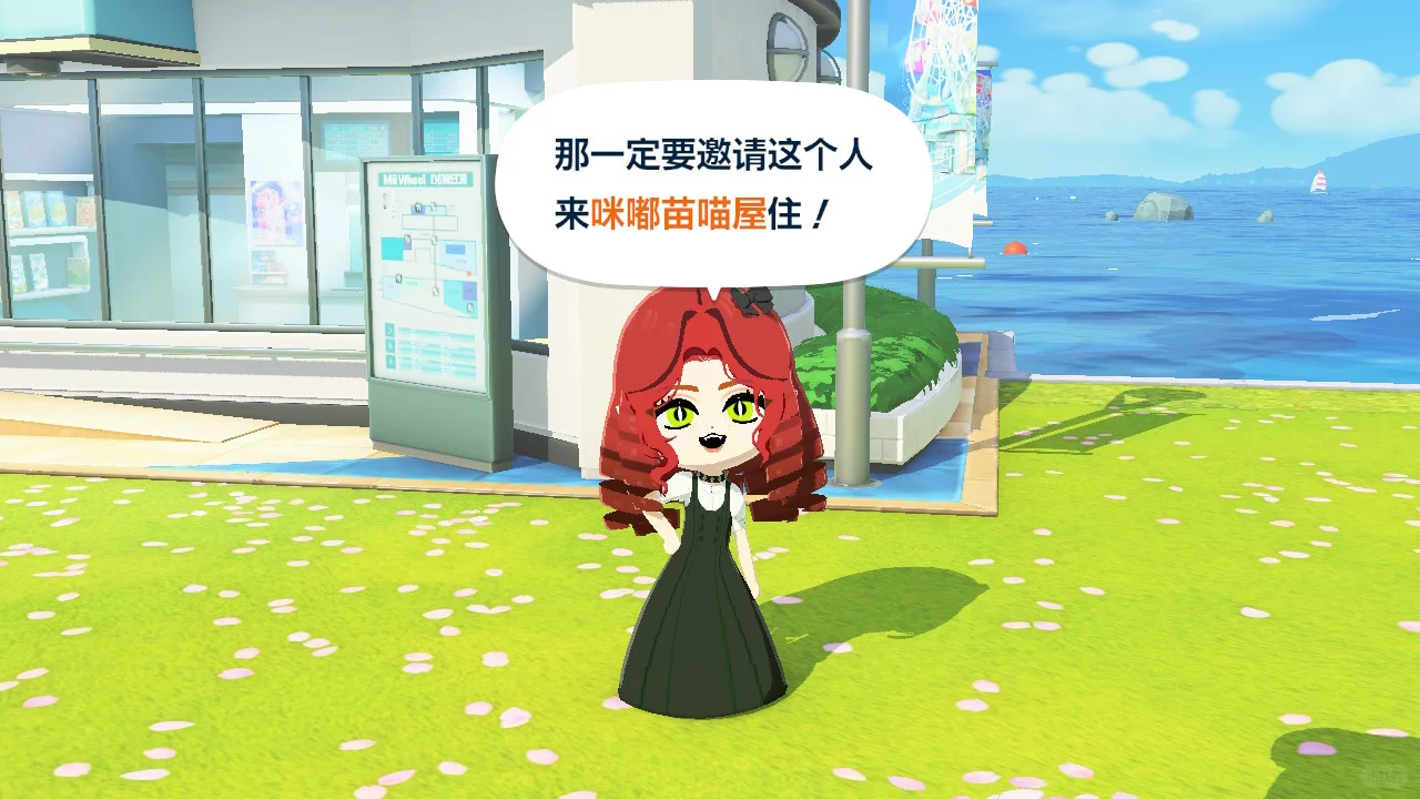 トモコレ向けシェグリット夜鳴き鳥ロリィタドレスデザインシート — トモダチライフ DIY 図案（2枚目）