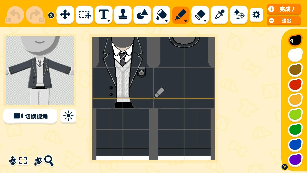 トモコレ 易遇曙光中学校の制服デザインシート — トモダチライフ DIY 図案（3枚目）