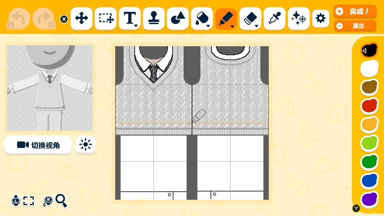 トモコレ 易遇曙光中学校の制服デザインシート — トモダチライフ DIY 図案（5枚目）
