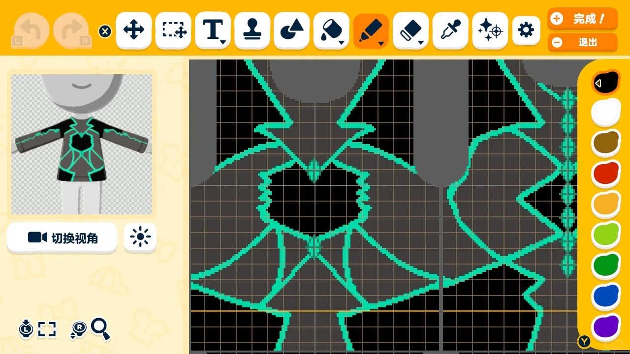 トモコレ 牛鬼淵のコーデ デザインシート — トモダチライフ DIY 図案（3枚目）