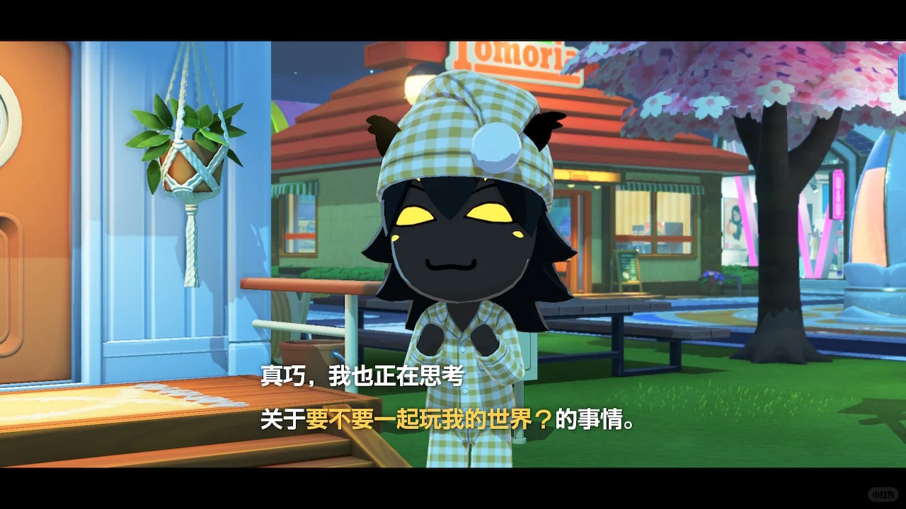 你可能想要的人森mc图纸#5 — 人森 DIY 图纸（第 4 张）