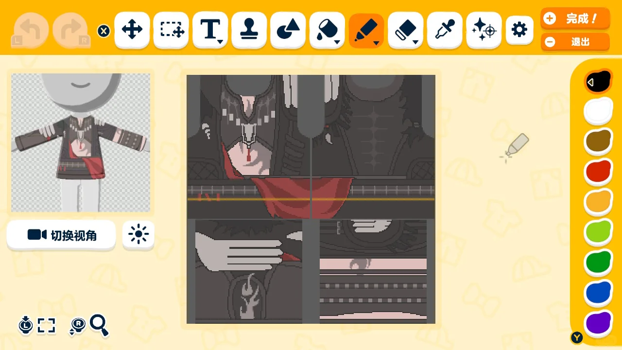 Tomodachi Life Pattern Sheet Collection Share — Tomodachi Life DIY pattern