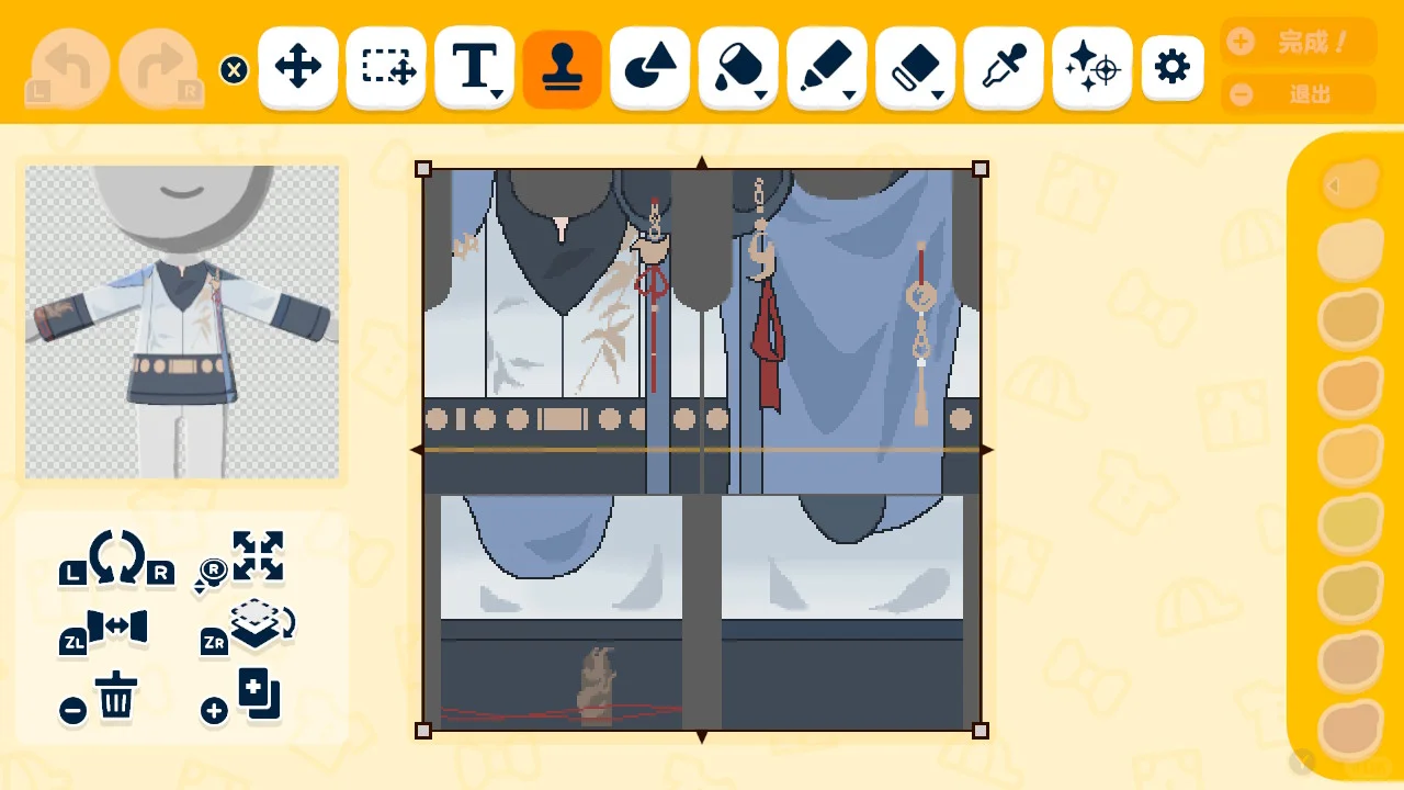 Tomodachi Life Pattern Sheet Collection Share — Tomodachi Life DIY pattern (image 3)