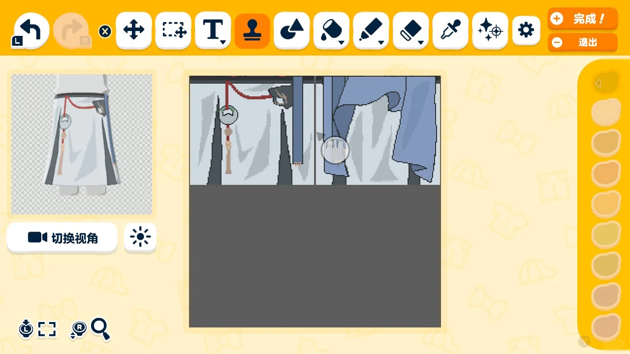 Tomodachi Life Pattern Sheet Collection Share — Tomodachi Life DIY pattern (image 4)
