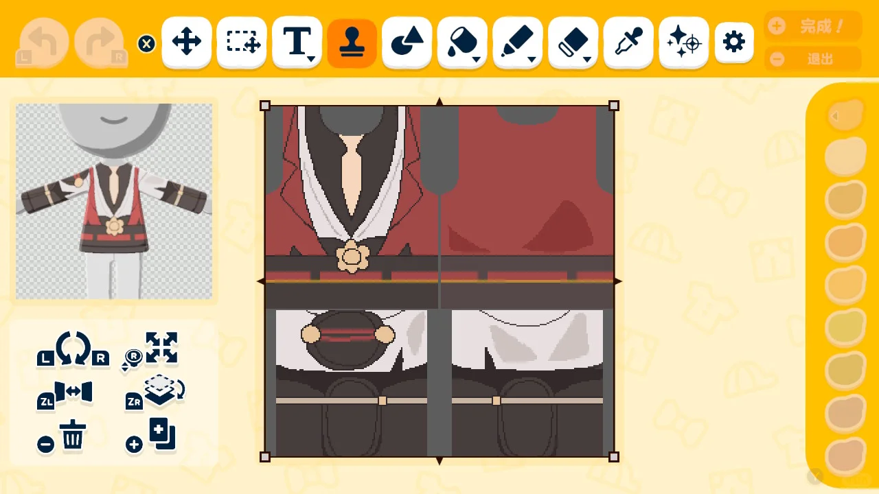 Tomodachi Life Pattern Sheet Collection Share — Tomodachi Life DIY pattern (image 5)